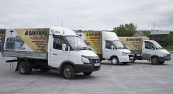 Стандартные грузоперевозки газель до 1,5тн.