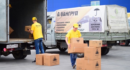 Заказать грузчиков Новосибирск недорого